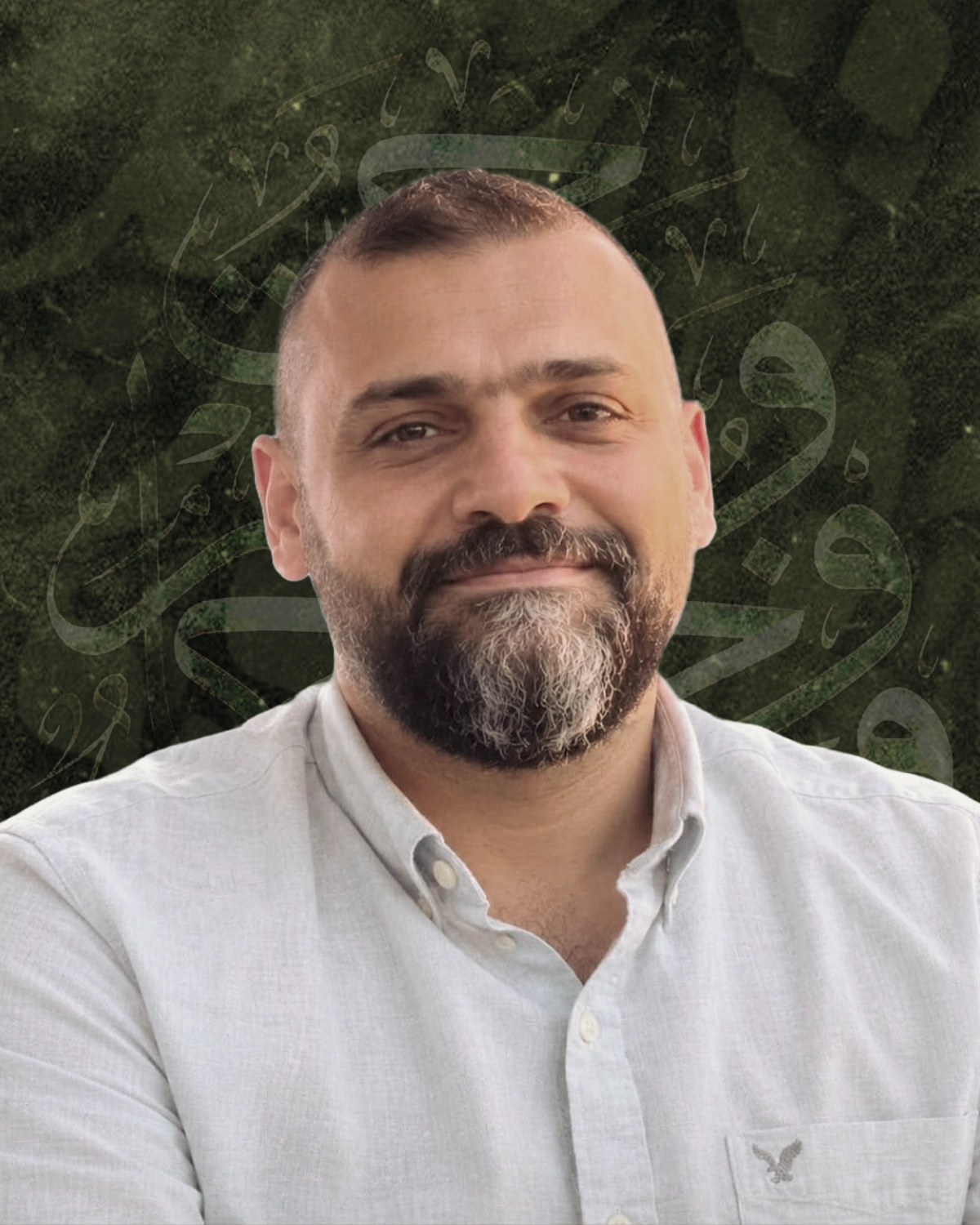 صورة الشهيد هيثم سمير برّو